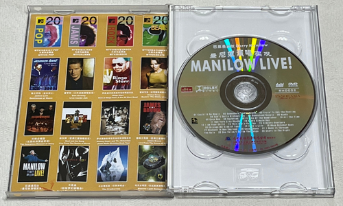 MANILOW LIVE : Barry Manilow - Genuine Asian Import (Region Free) Music DVD - Picture 4 of 5