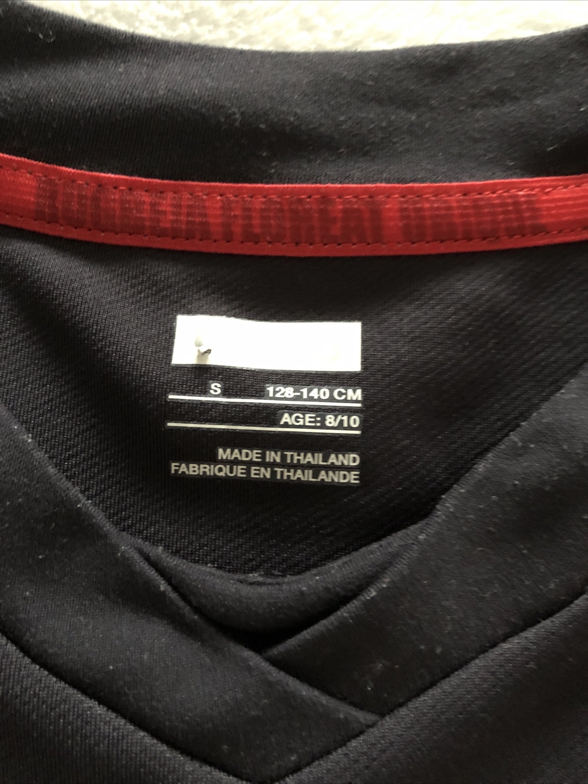 england rugby shirt eBay