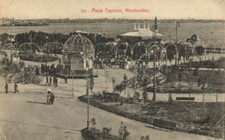PC URUGUAY, MONTEVIDEO, PLAYA CAPURRO, Postal Vintage (b40780)