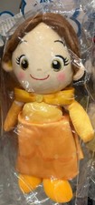 Disney Character Beauty and the Beast Washable Beans Collection Belle Plush Toy