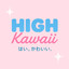 High Kawaii Store
