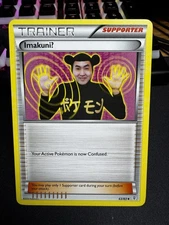 Imakuni? 63/83 Generations Regular