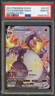 Pokemon Charizard VMAX Shining Fates Full Art #SV107 PSA 10 Gem Mint