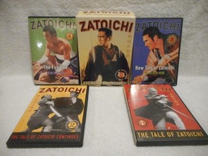 Zatoichi Box Set | eBay