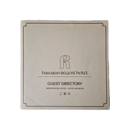 Vintage Hawaiian Regent Hotel Directory and Room Service Menu - Waikiki Hawaii