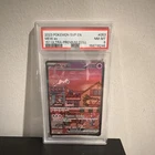 Pokemon SVP Mew ex #053 PSA 8 Holo Promo ENG 2023 Scarlet & Violet