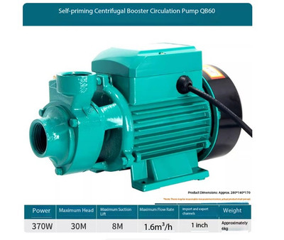 Fully Automatic Hot Water Circulation Pump Centrifugal Pump Air-Source Heat Pump