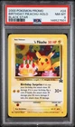 2000 POKEMON PROMO BLACK STAR #24 BIRTHDAY PIKACHU-HOLO PSA 8