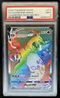 2020 Pokemon SWSH Champion's Path Charizard VM #074/073 PSA 9