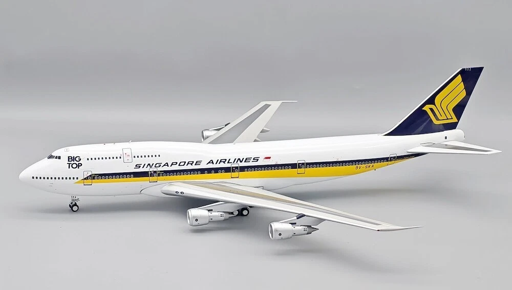 ハセガワ 1/200 シンガポール航空 B747ファミリー3機セット ハセガワ 1