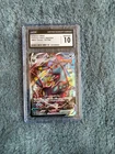 Umbreon VMAX Climax Japanese 101/184 CGC 10 Gem Mint 2021