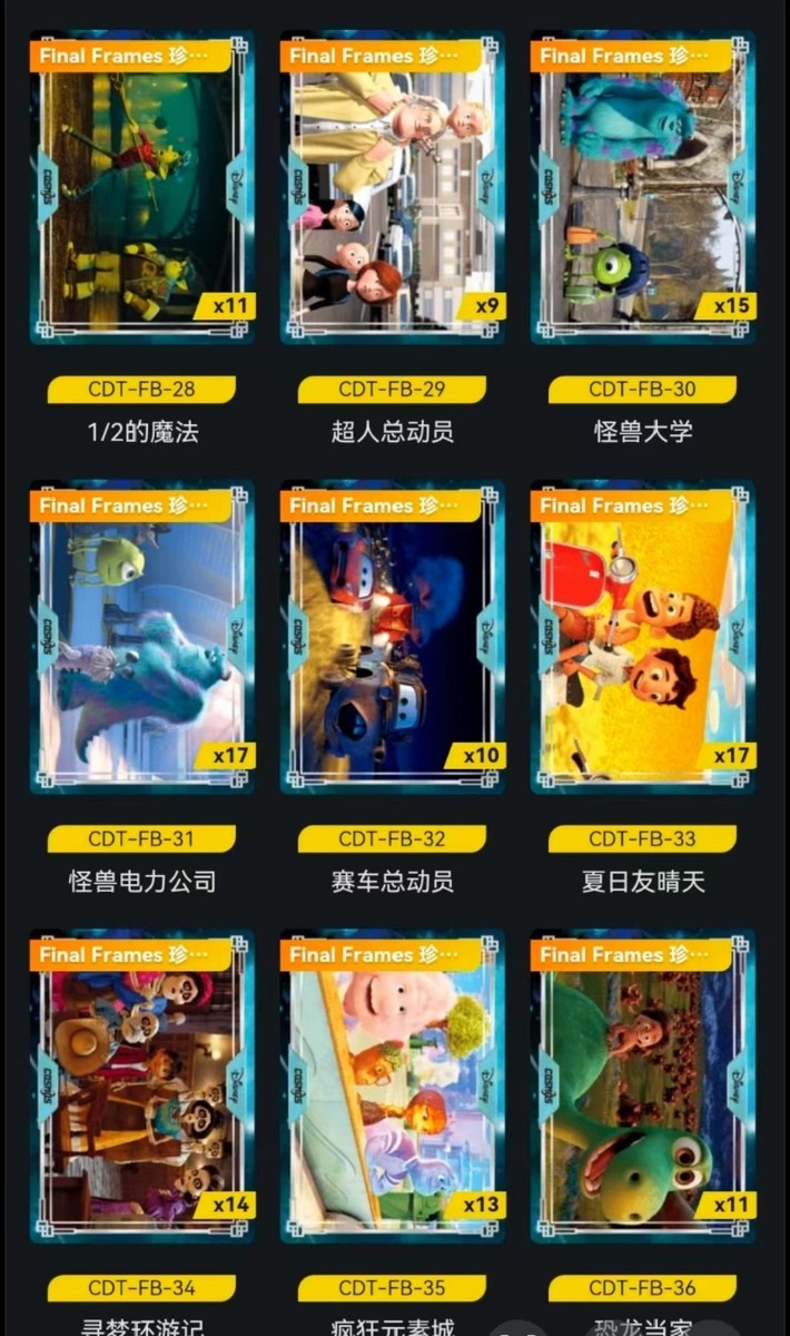 kakawow Disney カーニバルコレクション　新品未開封　シュリンク付き kakawow Disney カーニバルコレクション新品未開封シュリンク付き
