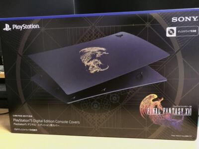 Sony CFIJ-16019 Final Fantasy XVI Cover For PlayStation 5 Digital