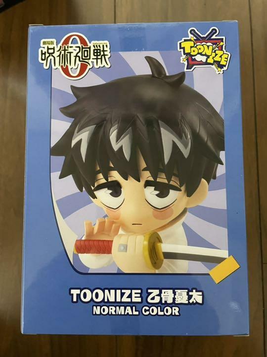 Jujutsu Kaisen 0 Yuta Okkotsu Toonize Figure Toy Doll Cartoon