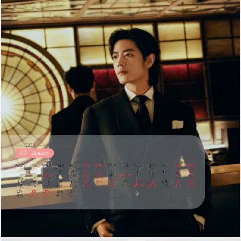 2025 Year Xiao Zhan Desk Calendar Collection 2025 - Image 4 of 4
