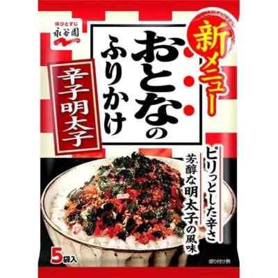 Otonano Furikake Rice Seasoning Spicy cod roe flavor 5 servings ...
