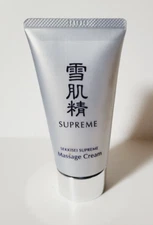 KOSE Supreme Sekkisei Supreme Massage Cream 2.8 oz NE & SEALED!!!