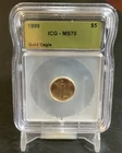 1999 1/10 American Gold Eagle ICG MS 70