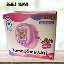 Unreleased Tamagotchi Uni Aurora Pink