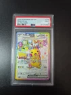 2024 POKEMON SSP EN-SURGING SPARKS ULTRA RARE #219 PIKACHU EX PSA 10