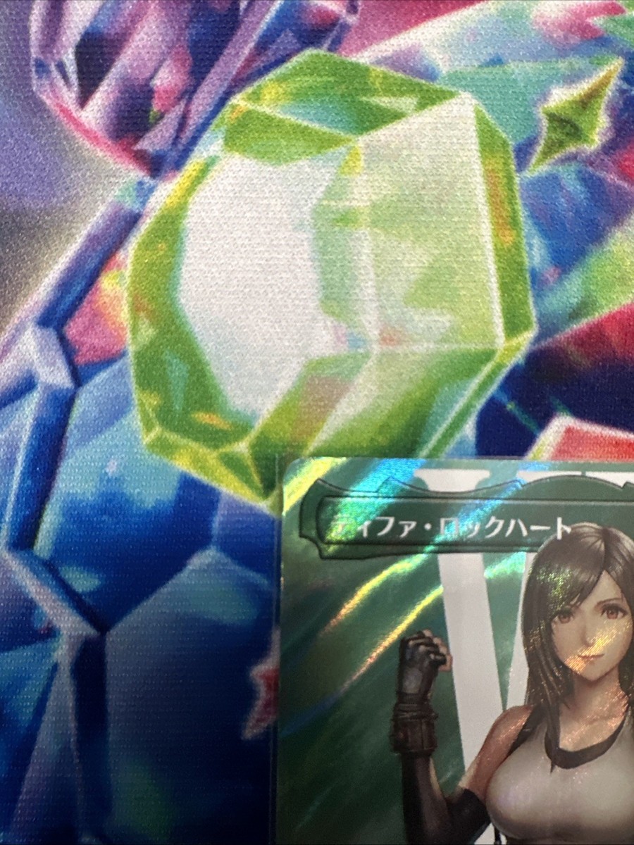 Tifa Lockhart - JAPANESE - Borderless Surge FOIL #536 - MTG