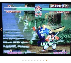 Samurai Shodown 2 Shin Samurai Spirits SNK Neo Geo AES ROM Cartridge US Seller