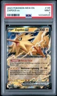 2023 POKEMON MEW EN-151 #145 ZAPDOS EX PSA 9