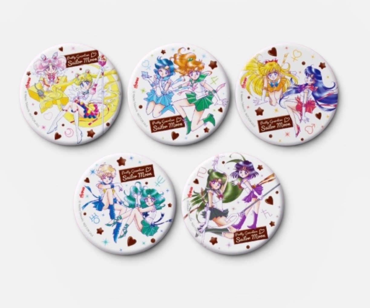 Sailor Moon Meiji Can Mirror Complete Set of 5 Unopened Japan Limited