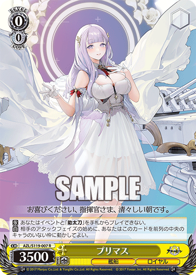 Weiss Schwarz AZL/S119-007 Plymouth R Azur Lane vol2 | eBay