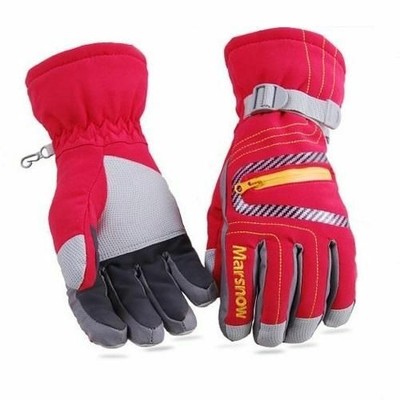 marsnow gloves