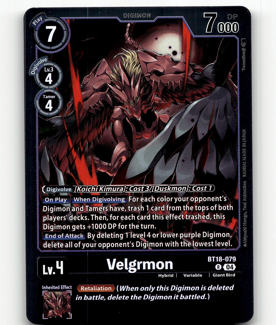 digimon card game special booster Digimon CCG Velgrmon - Release Special Booster 2.0