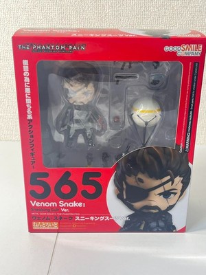Nendoroid 595 Metal Gear Solid V THE PHANTOM PAIN Venom Snake Sneaking Suit Neu