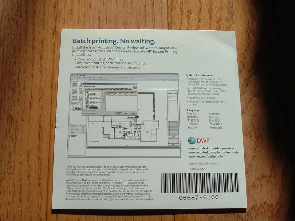 HP Autodesk Design Review instant batch printing management software Q6687-61001 - Image 2 of 3