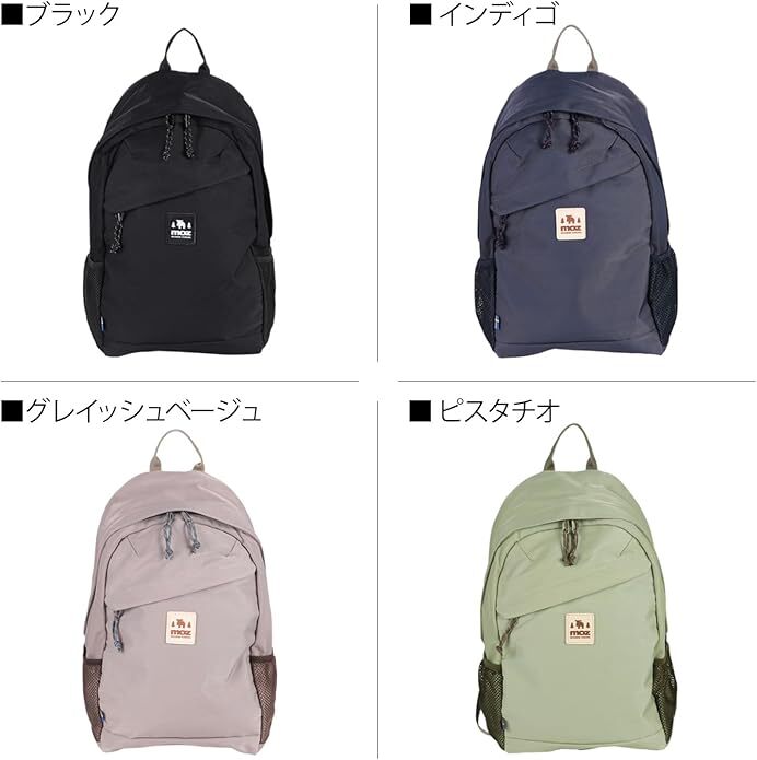 MOZ Backpack Lightweight Large Capacity Women's Men's Backpack