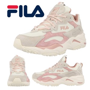 fila ray courir