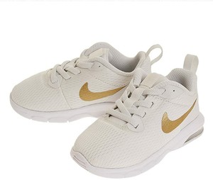 nike air max motion lw junior