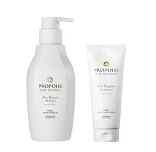 KERASYS Propolis Hair Bonding Shampoo 450ml Treatment 250ml Set K Beauty