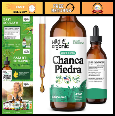 Chanca Piedra Liquid Extract Drops - Kidney & Gallbladder Support, Herbal Tinctu