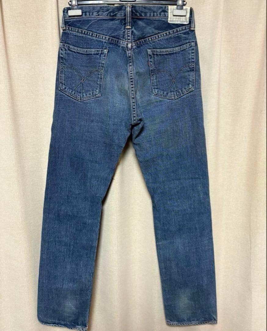 FULLCOUNT Full Count Damage Processed Jeans Denim… - image 2