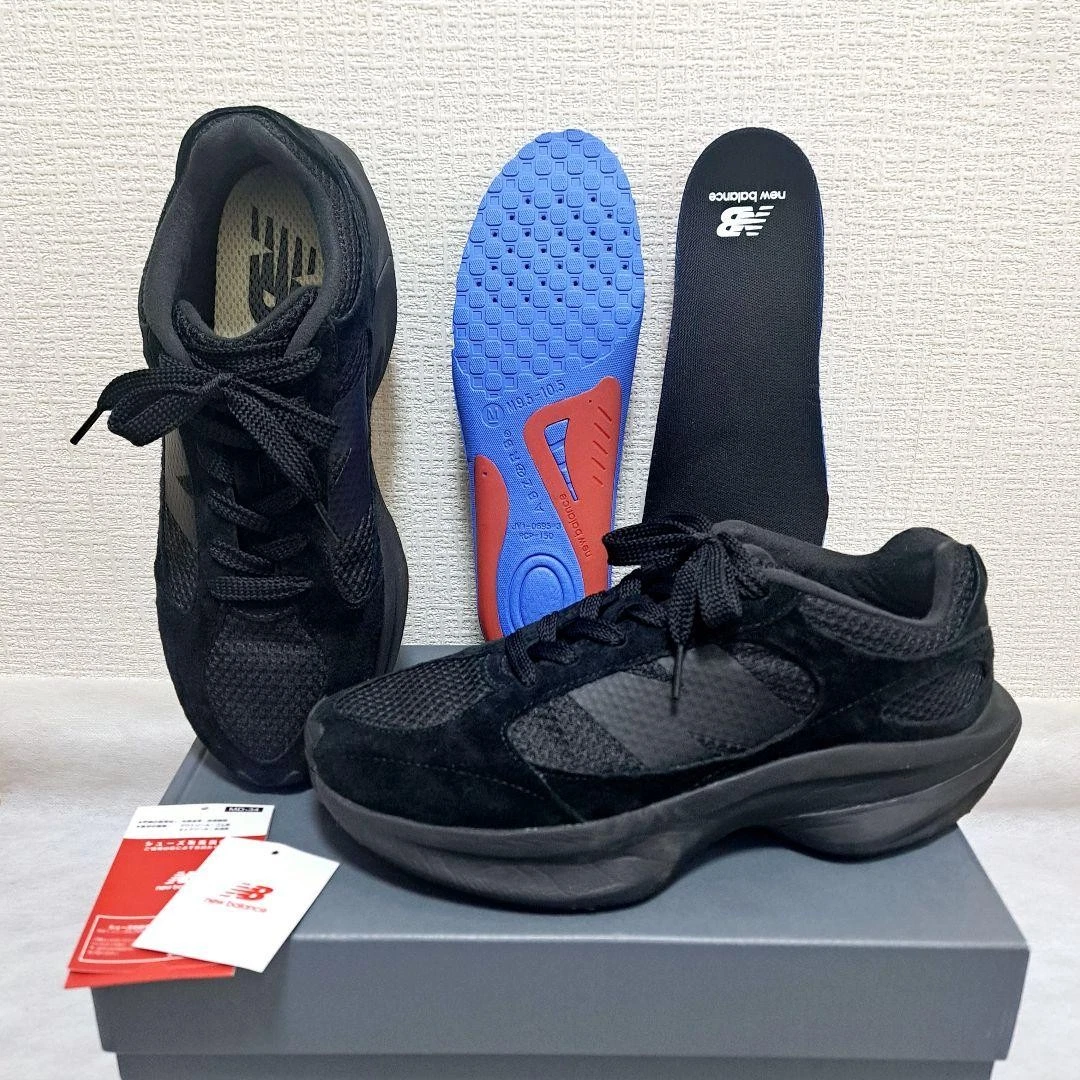 New Balance WRPD Runner Black Carbon for Sale | Authenticity
