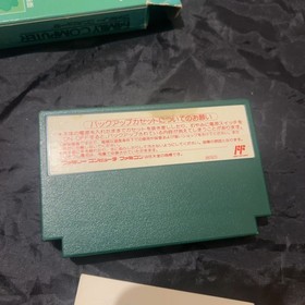 Mario Open Golf FC Famicom Famicom Software Nintendo Famicom Soft Set A Box