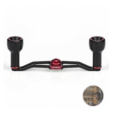 Gomexus Air Lite 120mm Ultra-Lightweight Double Handle 30g for Shimano Daiwa