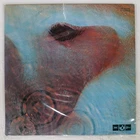 PINK FLOYD MEDDLE ODEON OP80375 Japan VINYL LP