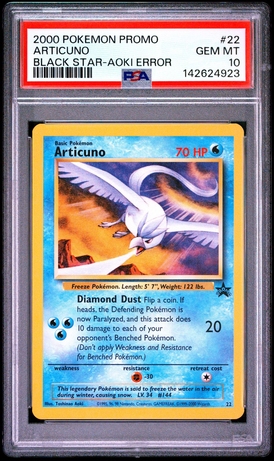 2000 POKEMON PROMO BLACK STAR TOSHINAO AOKI ERR #22 ARTICUNO PSA 10