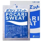 Otsuka Pharmaceutical Pocari Sweat Power for 10L (74gx10packs, each pack for 1L)