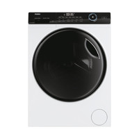 Haier HW100-B14959U1 Series 5 10kg 1400 Spin Washing Machine - White 46036