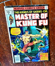 Shang-Chi - Master of Kung Fu #58 by Doug Moench & Jim Craig, (1977, Marvel)