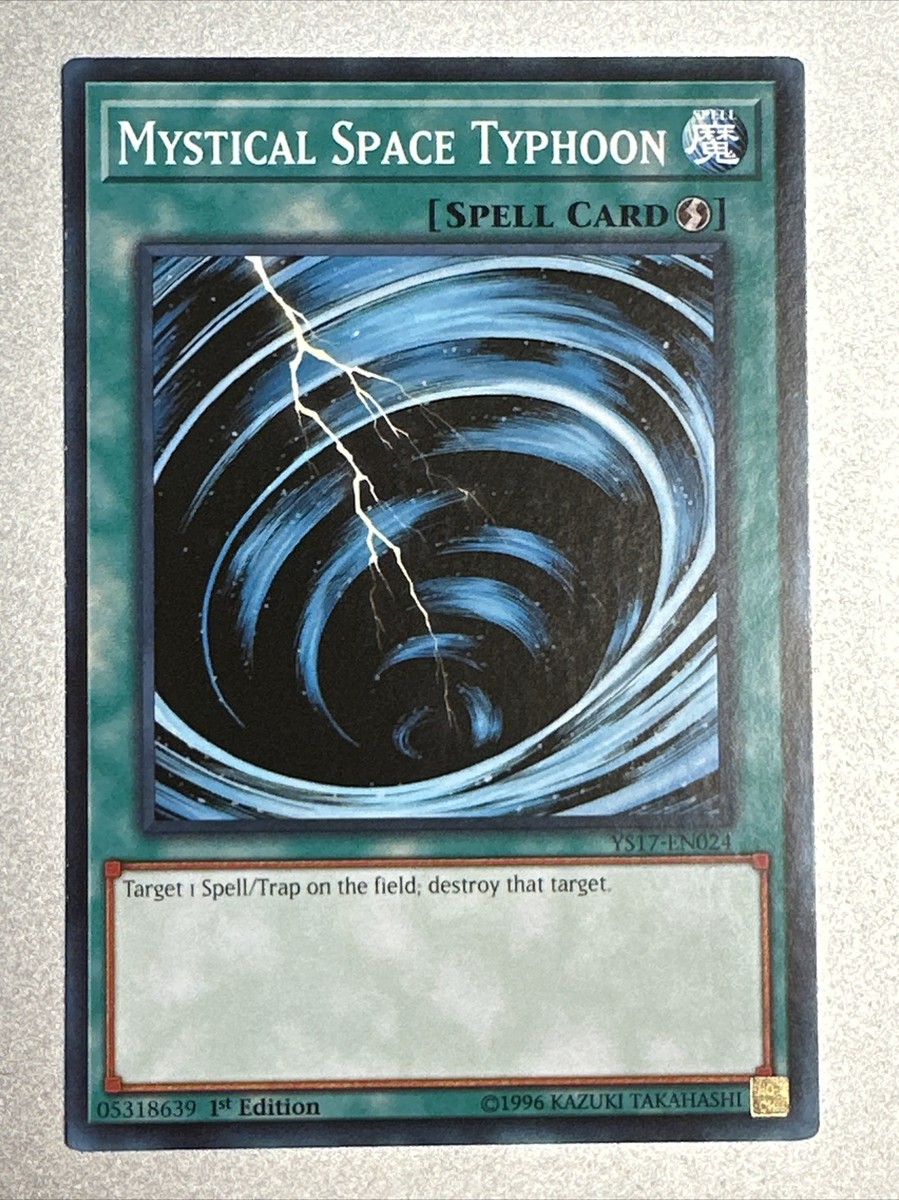 アジア版　サイクロン　Mystical Space Typhoon s-l1200.jpg