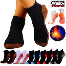 Compression Socks Medical Running Athletic Circulation Recovery for Women Men MC