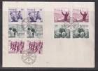 Sweden 1978 Christian Associations First Day Cover - Unaddressed